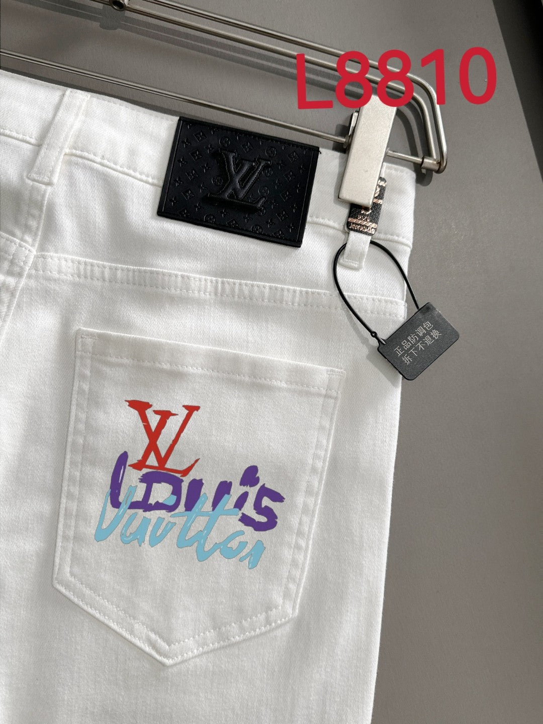 LuxluxHouse Best Quality Clothes Pants Louis Vuitton