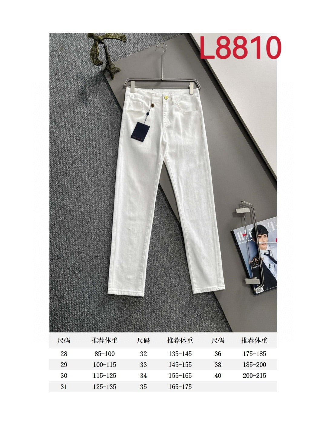 LuxluxHouse Best Quality Clothes Pants Louis Vuitton