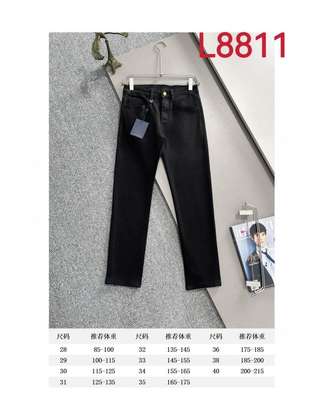 LuxluxHouse Best Quality Clothes Pants Louis Vuitton