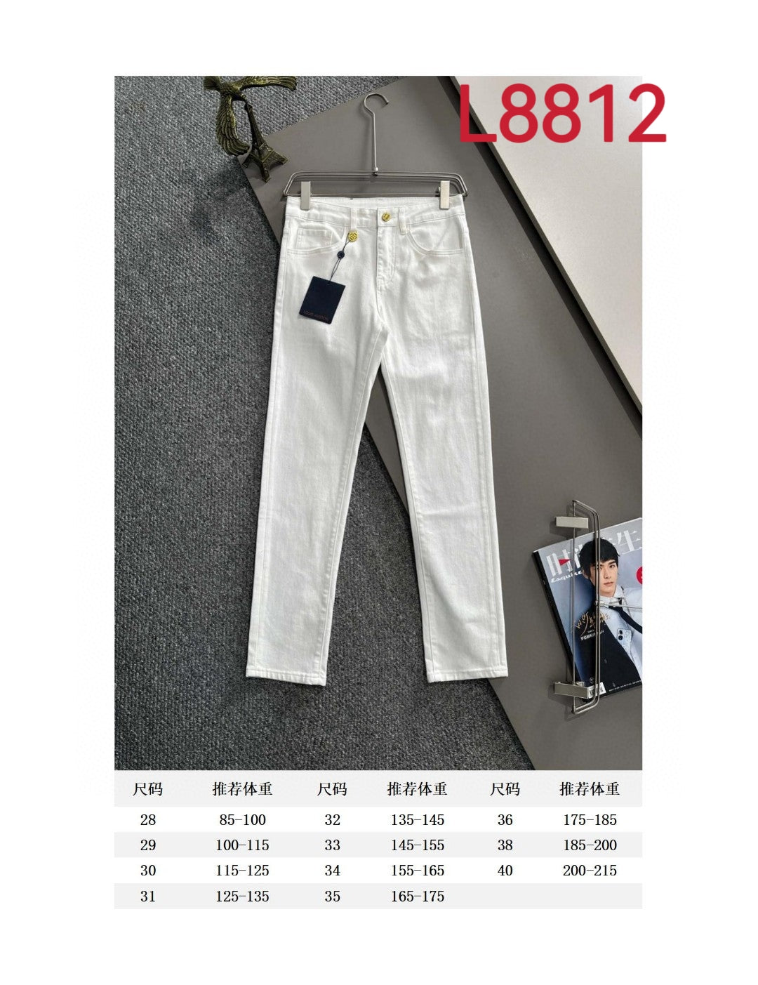LuxluxHouse Best Quality Clothes Pants Louis Vuitton