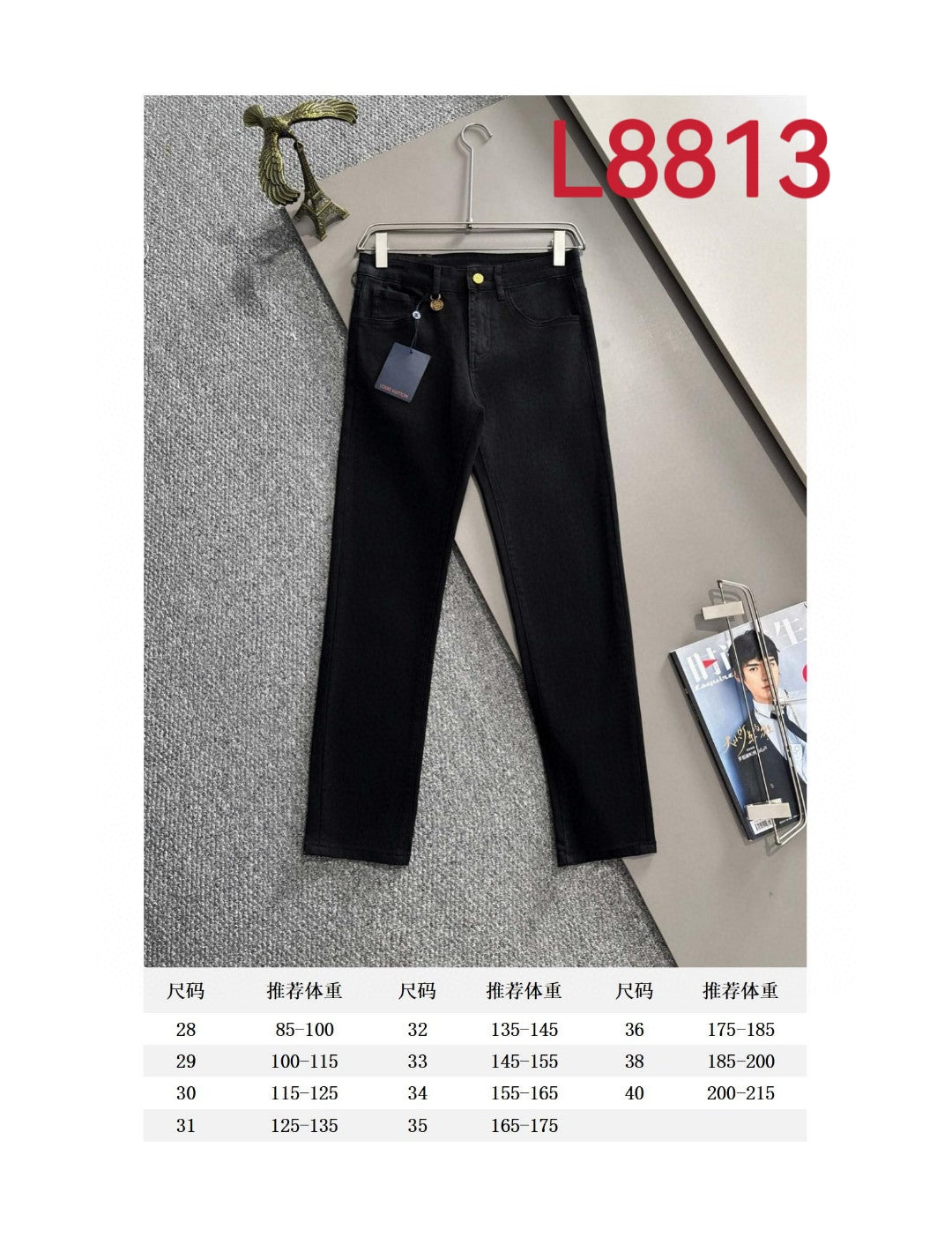 LuxluxHouse Best Quality Clothes Pants Louis Vuitton