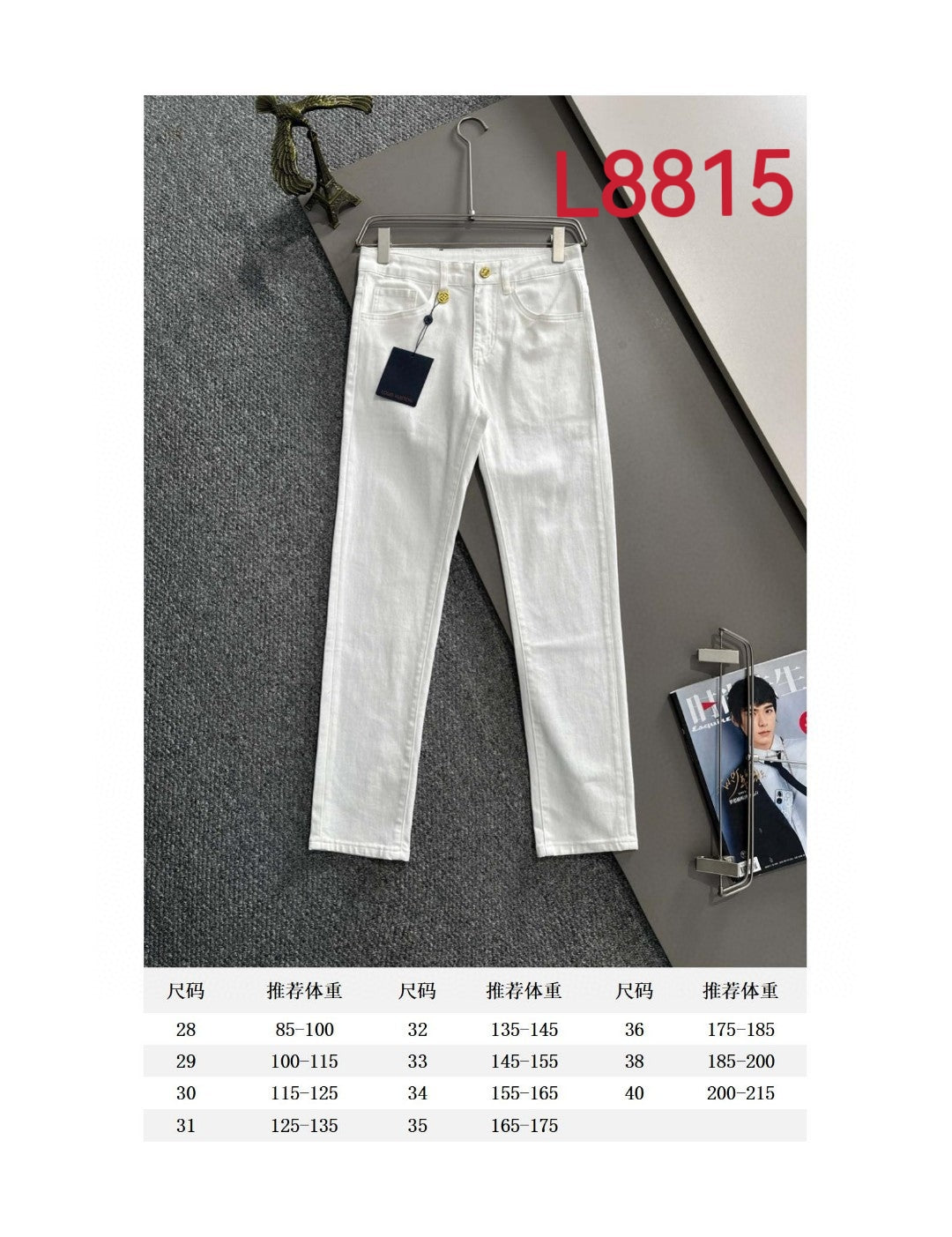 LuxluxHouse Best Quality Clothes Pants Louis Vuitton