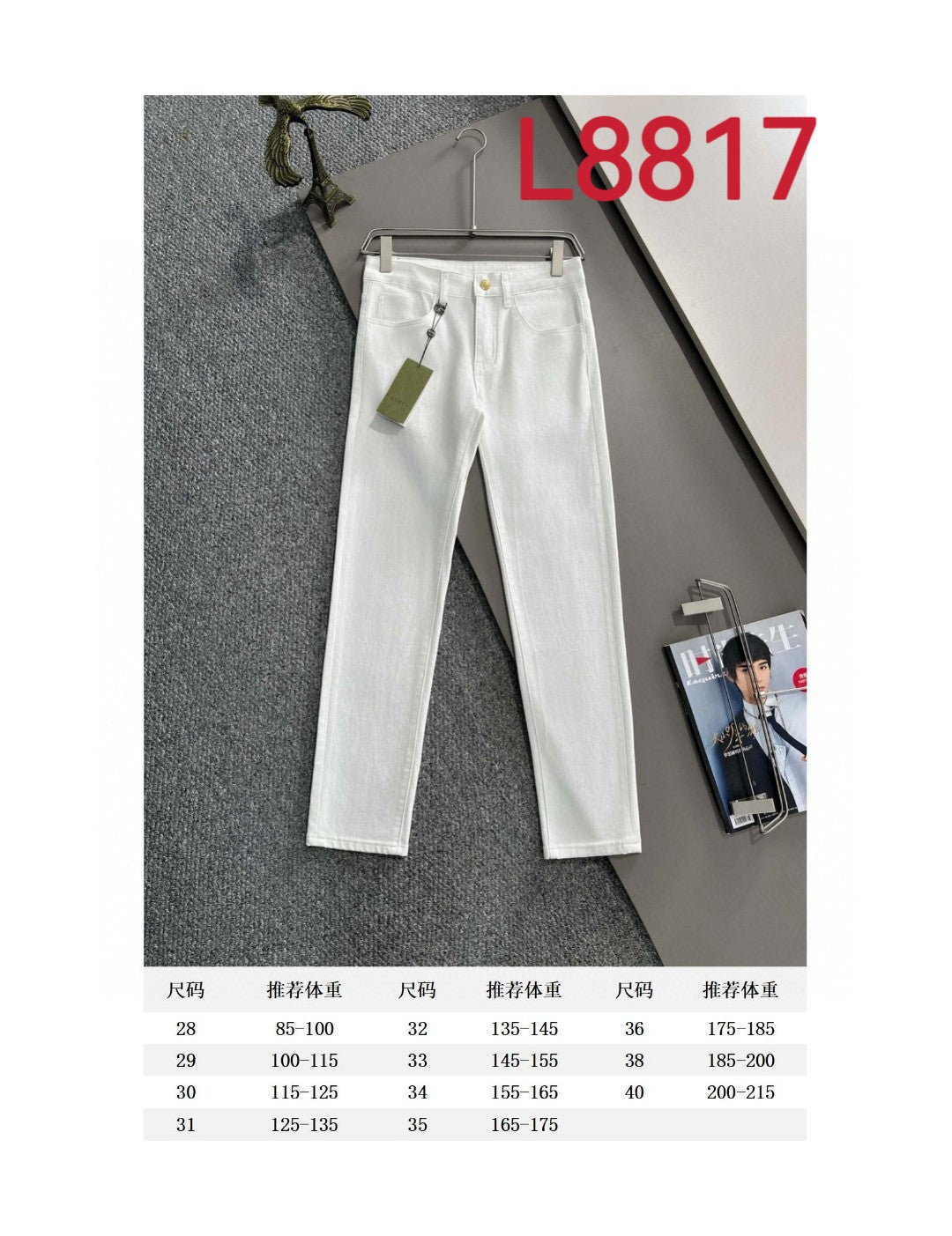 LuxluxHouse Best Quality Clothes Gucci Pants