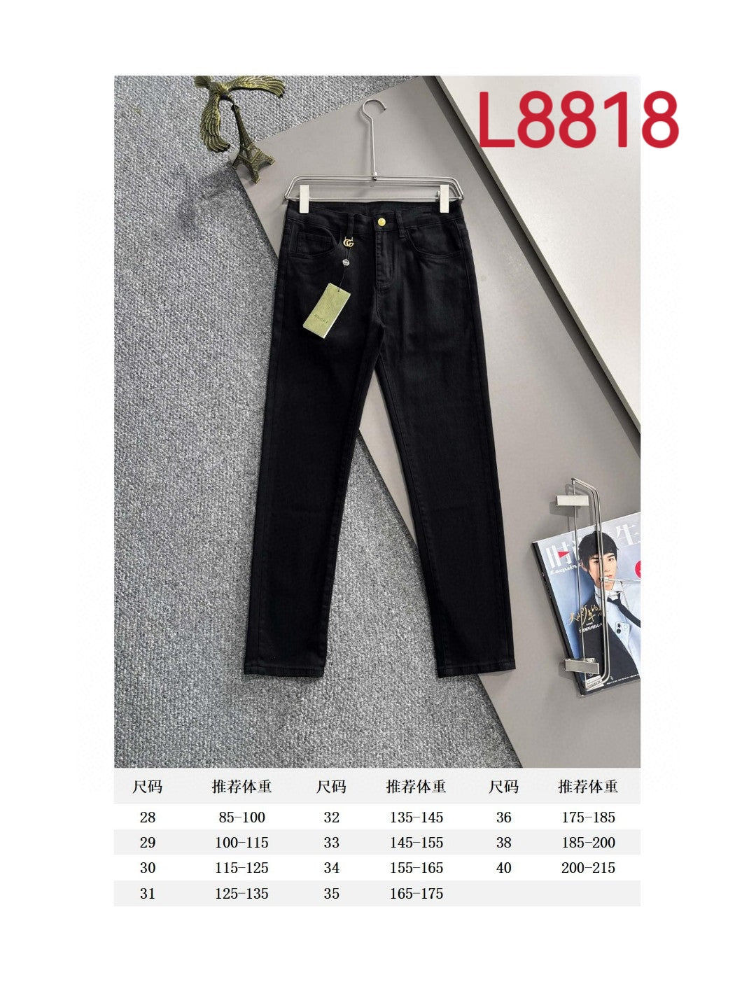 LuxluxHouse Best Quality Clothes Gucci Pants