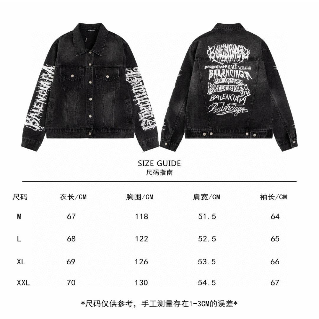 LuxluxHouse Best Quality Clothes Balenciaga Coats & Jackets