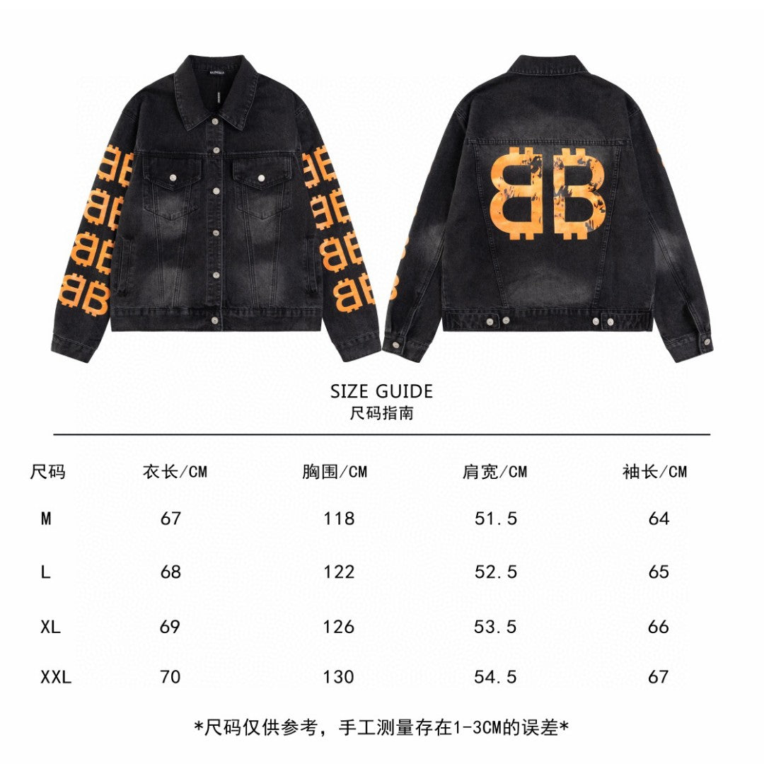 LuxluxHouse Best Quality Clothes Balenciaga Coats & Jackets