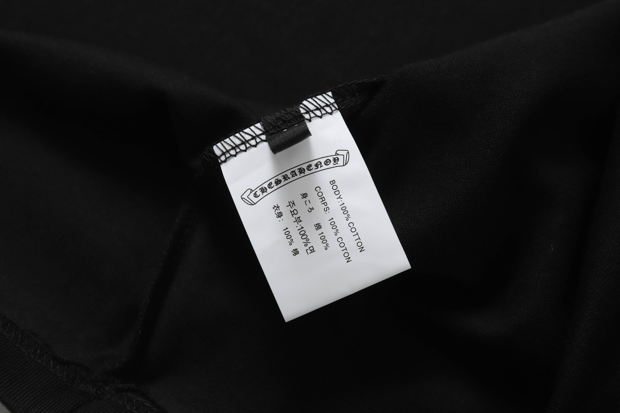 LuxluxHouse Best Quality Clothes Chrome Hearts T-shirt