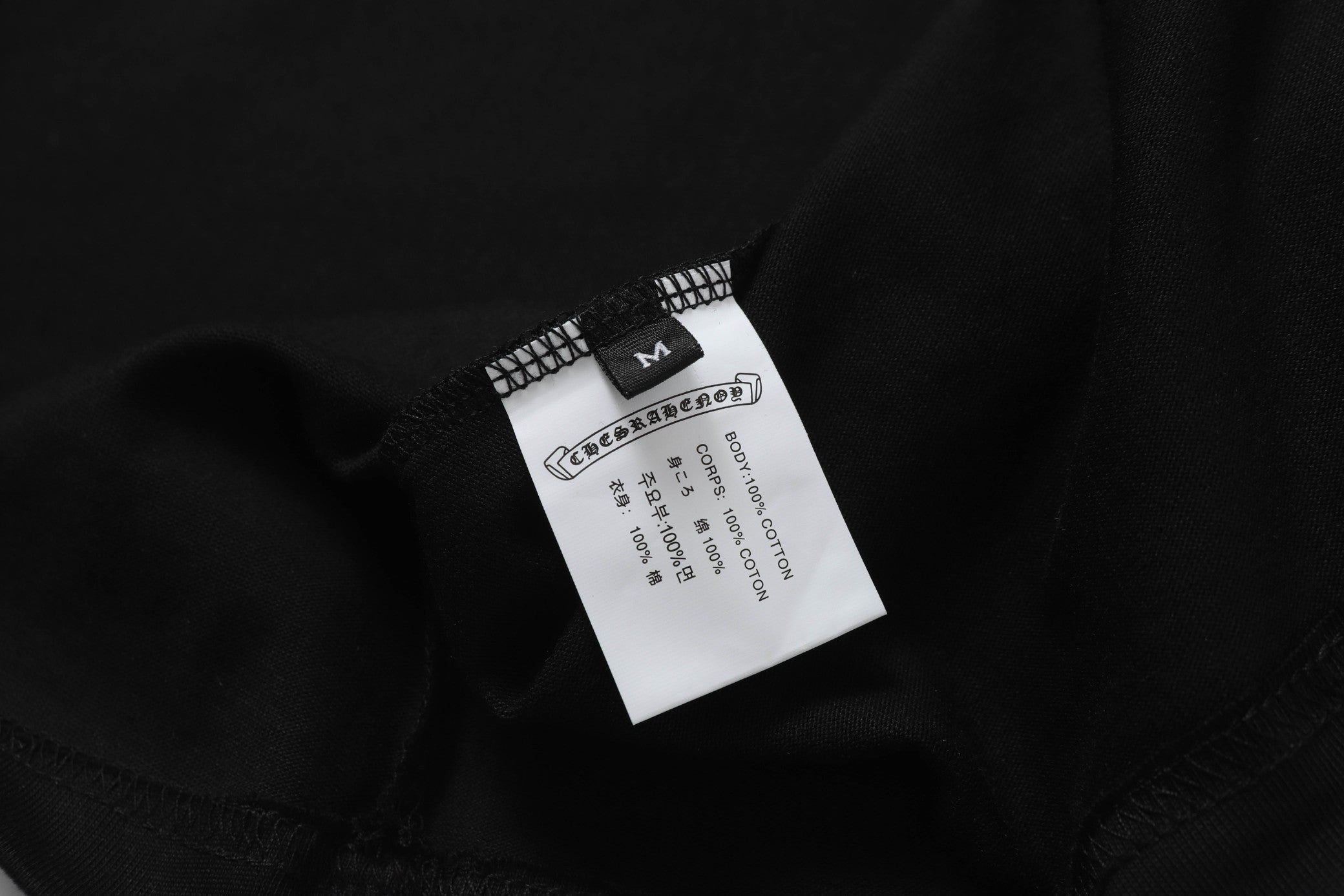 LuxluxHouse Best Quality Clothes Chrome Hearts T-shirt
