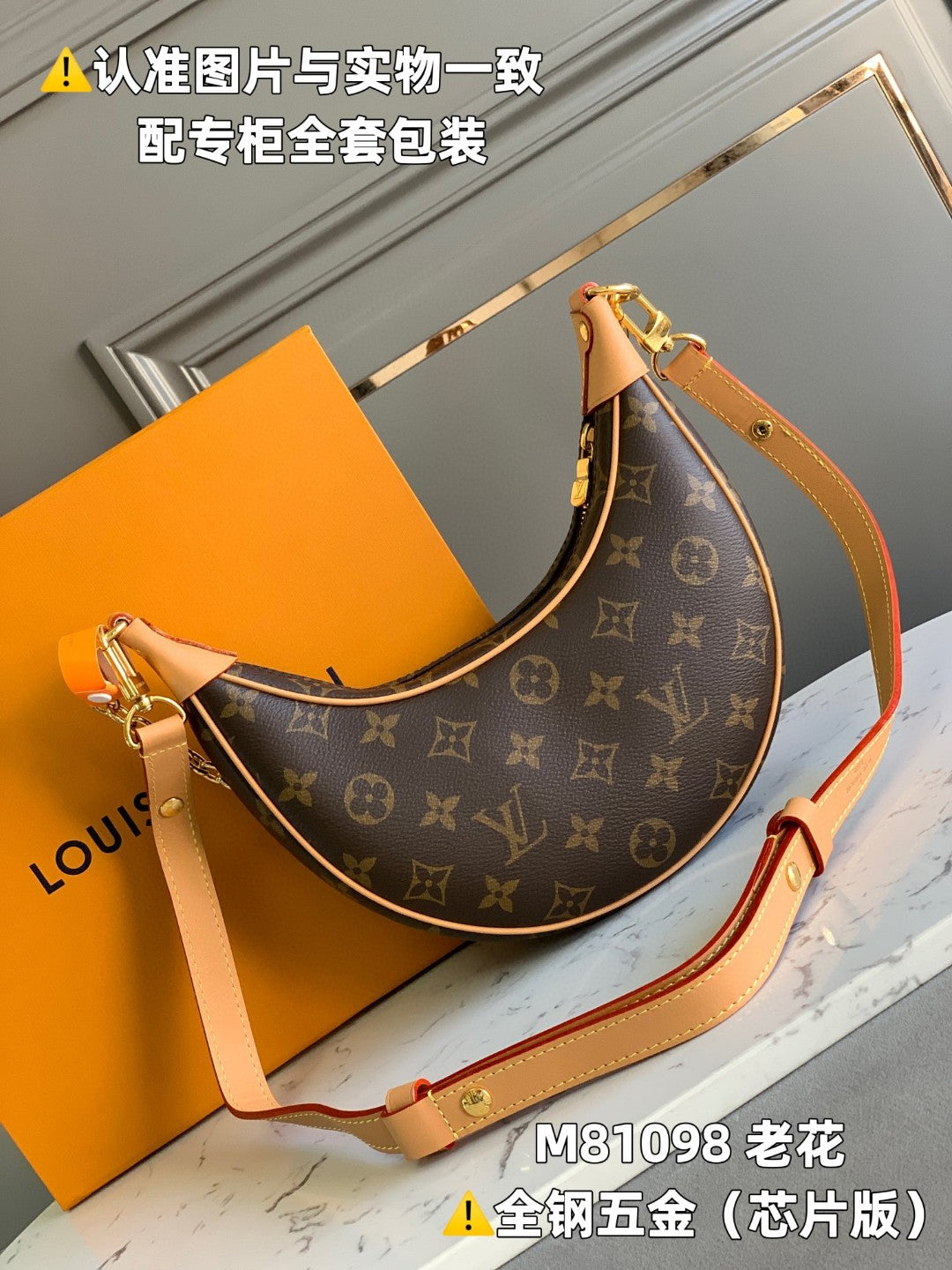 LuxluxHouse Best Quality Bags Louis Vuitton Women