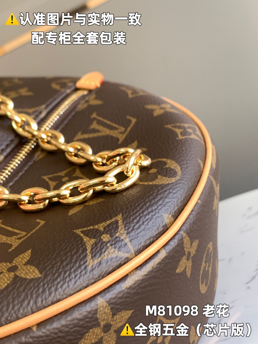 LuxluxHouse Best Quality Bags Louis Vuitton Women