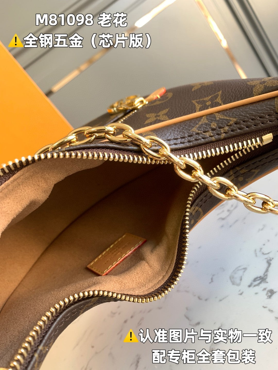 LuxluxHouse Best Quality Bags Louis Vuitton Women