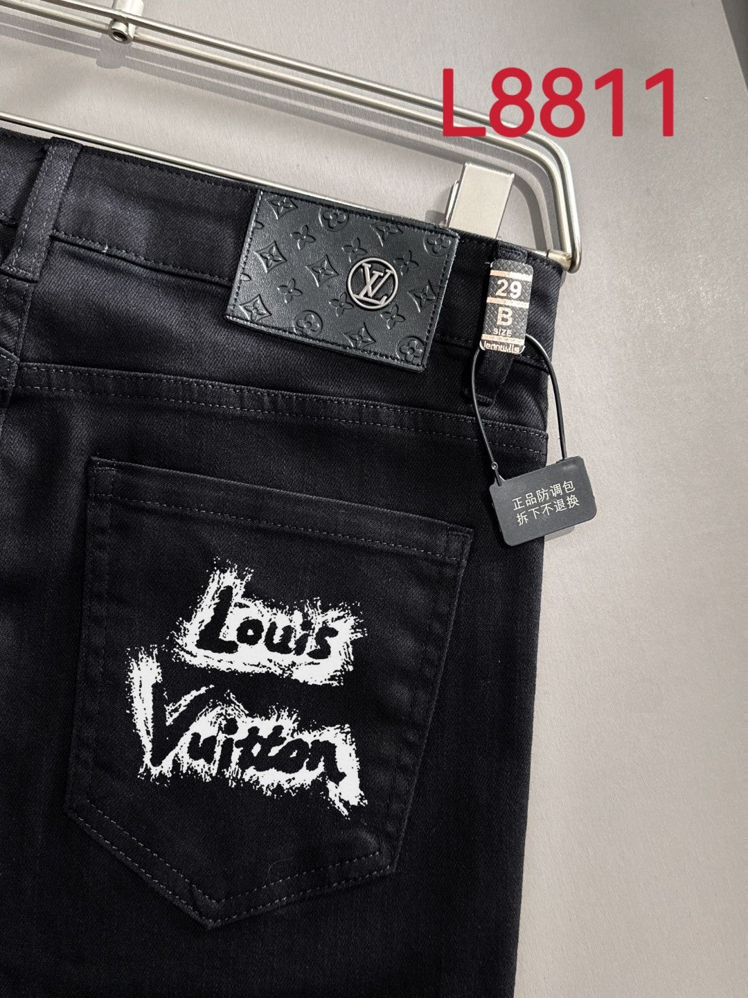 LuxluxHouse Best Quality Clothes Pants Louis Vuitton