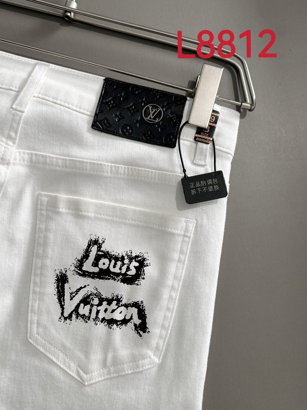 LuxluxHouse Best Quality Clothes Pants Louis Vuitton