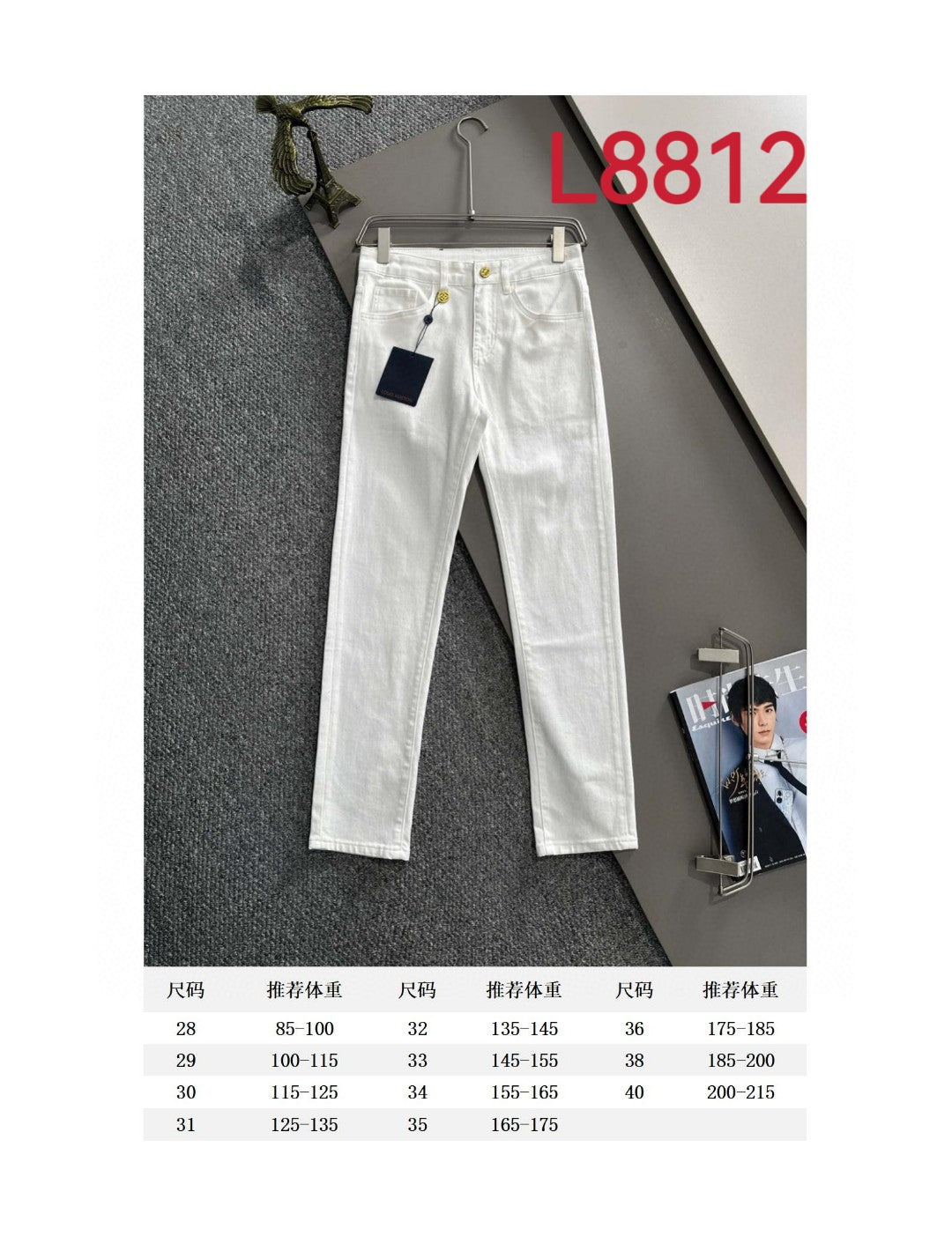 LuxluxHouse Best Quality Clothes Pants Louis Vuitton