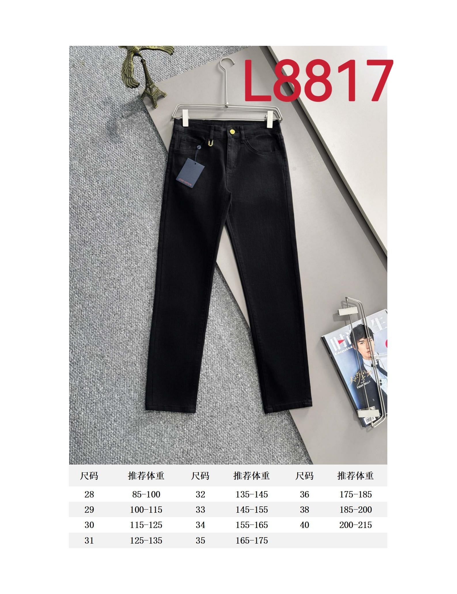 LuxluxHouse Best Quality Clothes Pants Louis Vuitton