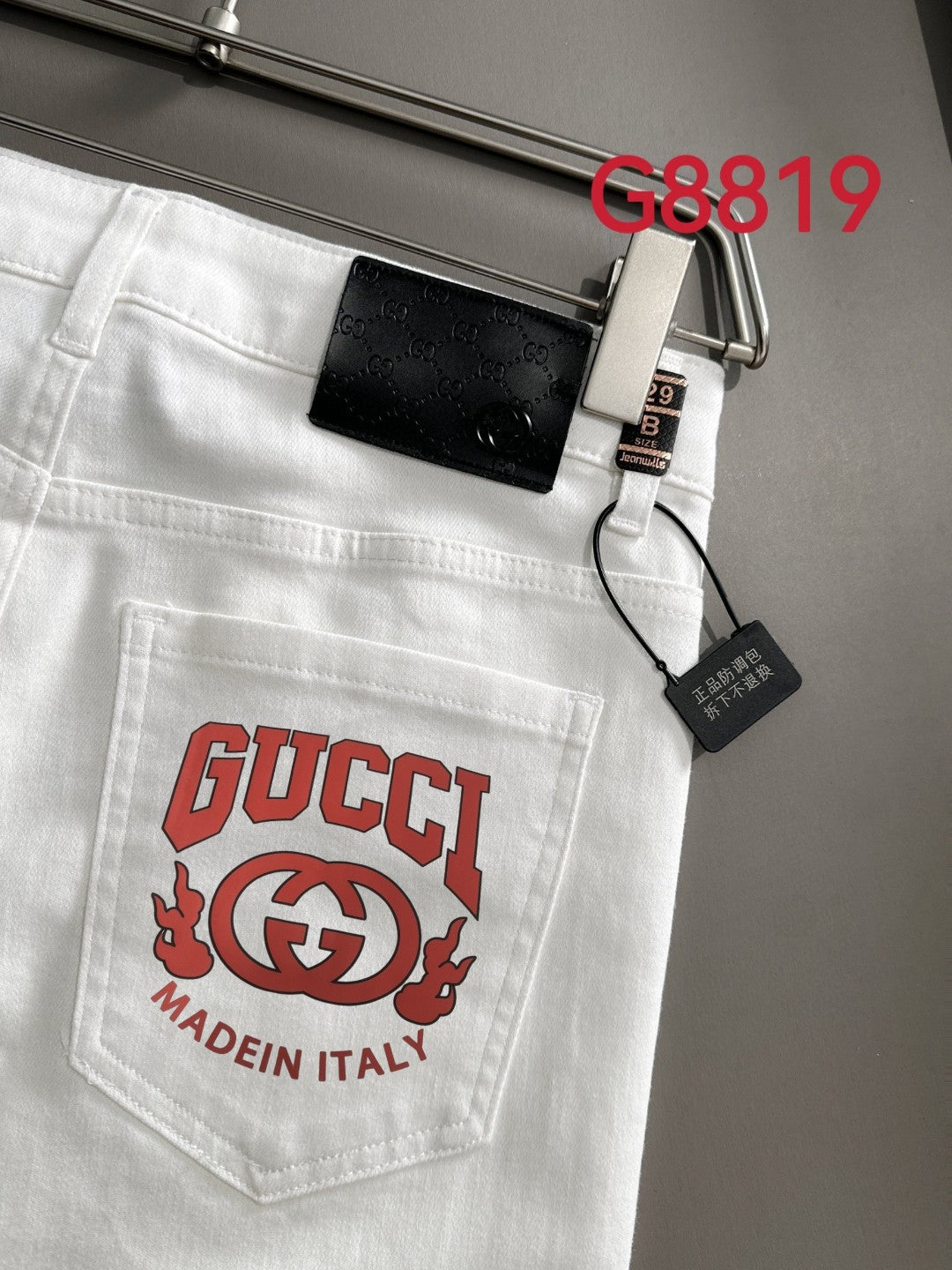 LuxluxHouse Best Quality Clothes Gucci Pants