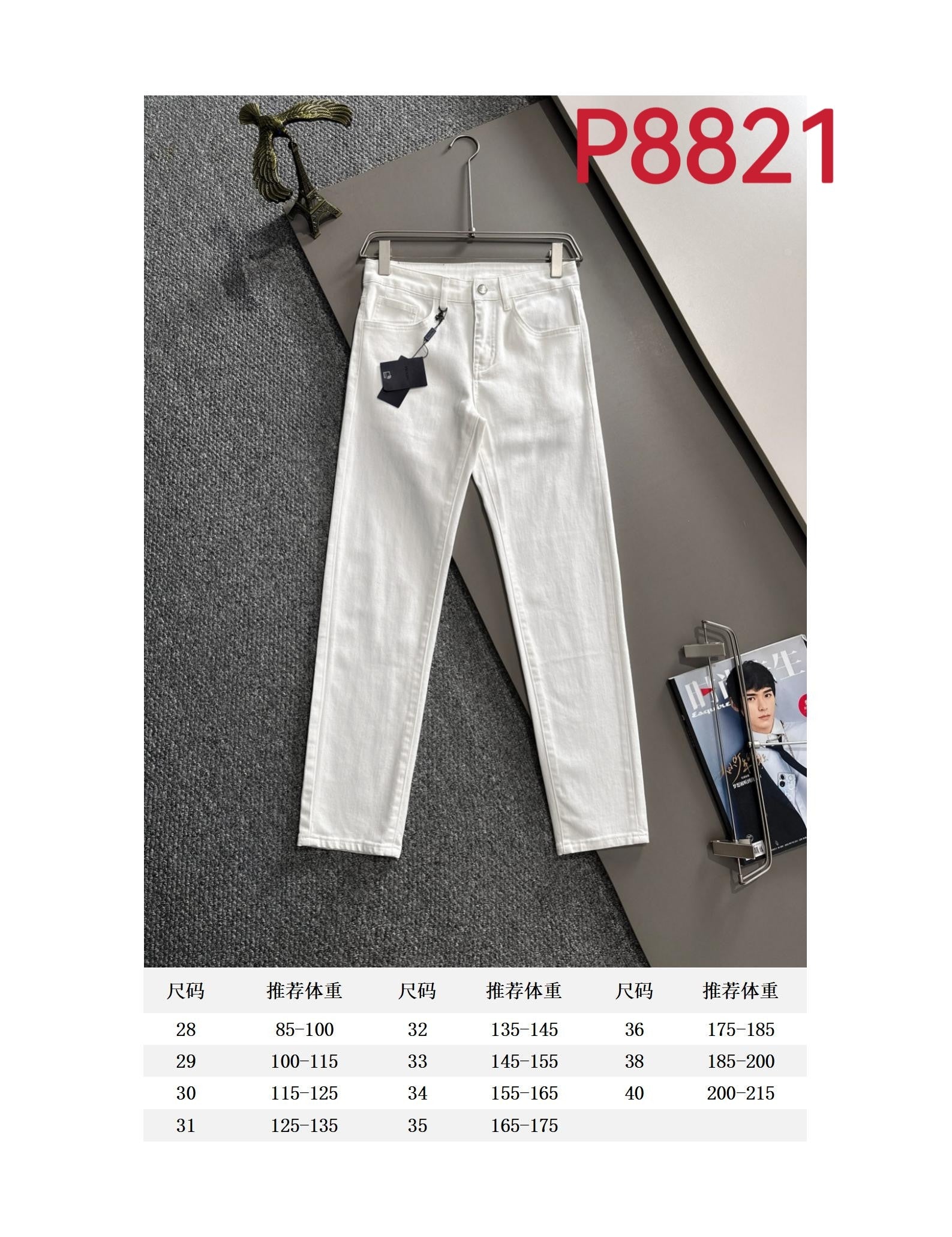 LuxluxHouse Best Quality Clothes Pants Prada