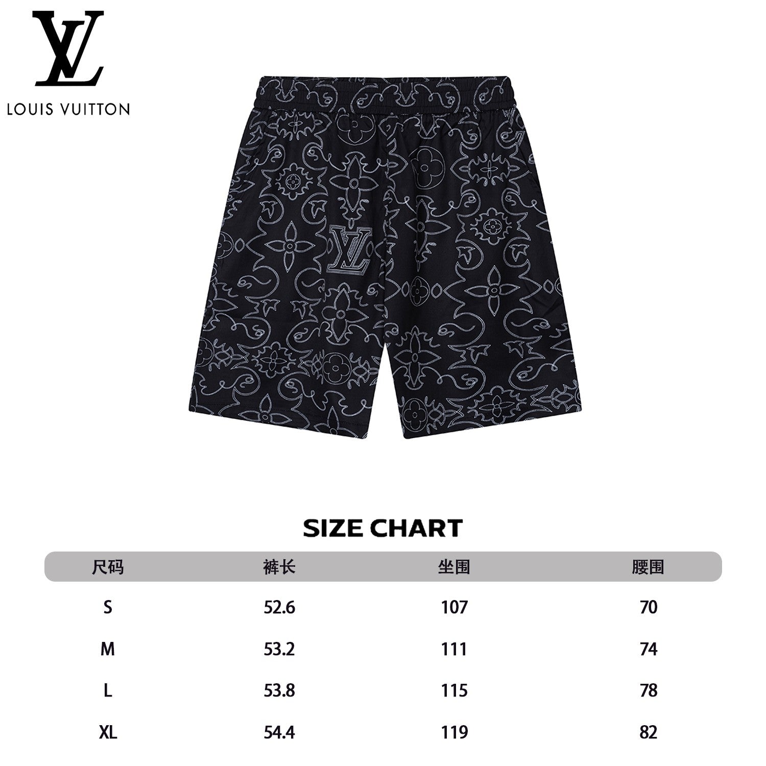 LuxluxHouse Best Quality Clothes Pants Louis Vuitton