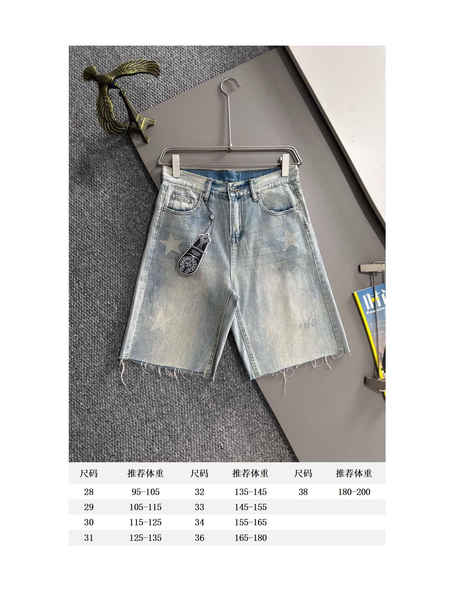 LuxluxHouse Best Quality Clothes Pants Chrome Hearts