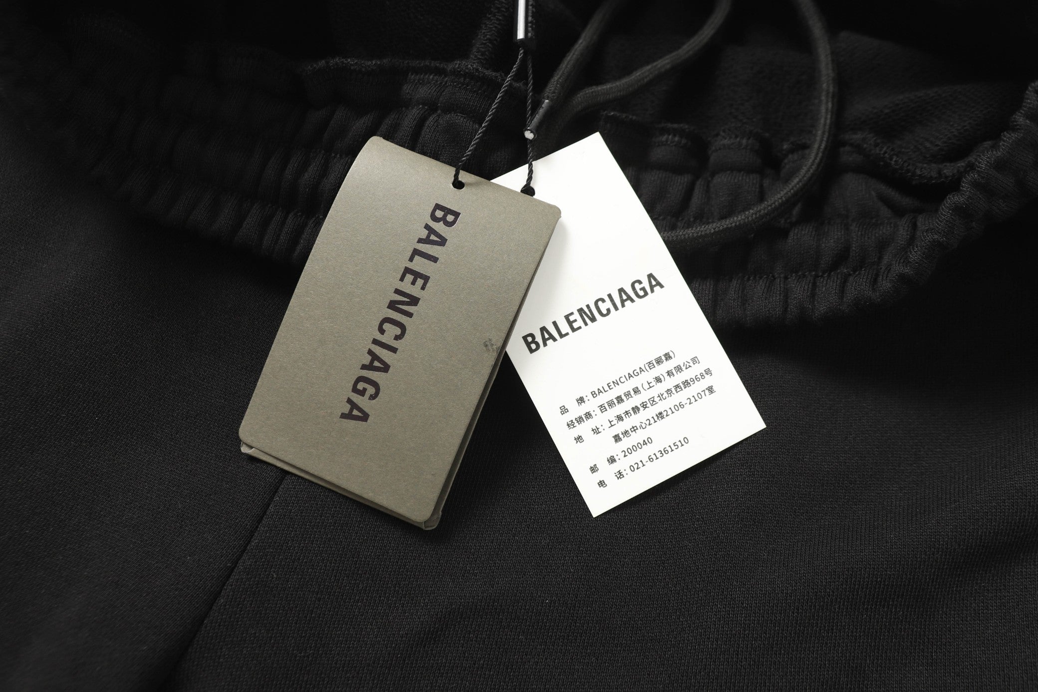 LuxluxHouse Best Quality Clothes Balenciaga Pants