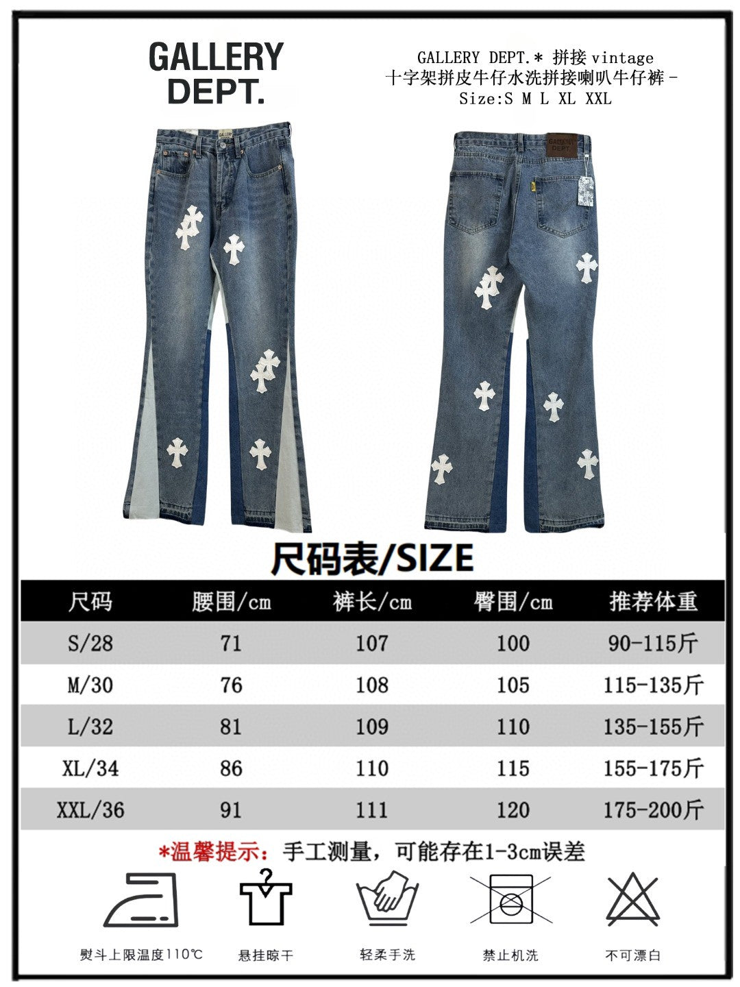 LuxluxHouse Best Quality Clothes Pants Chrome Hearts