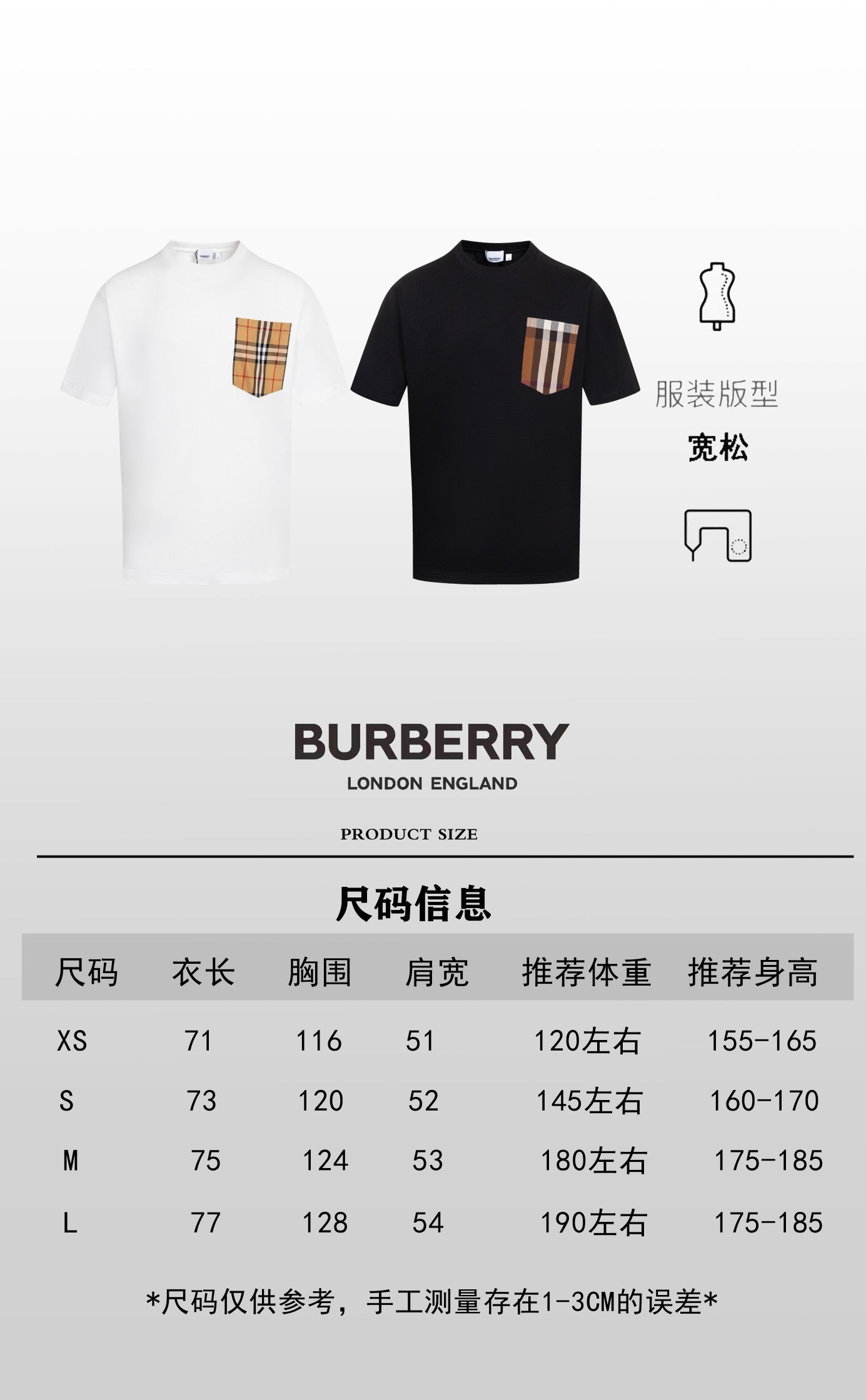 LuxluxHouse Best Quality Clothes Burberry T-shirt