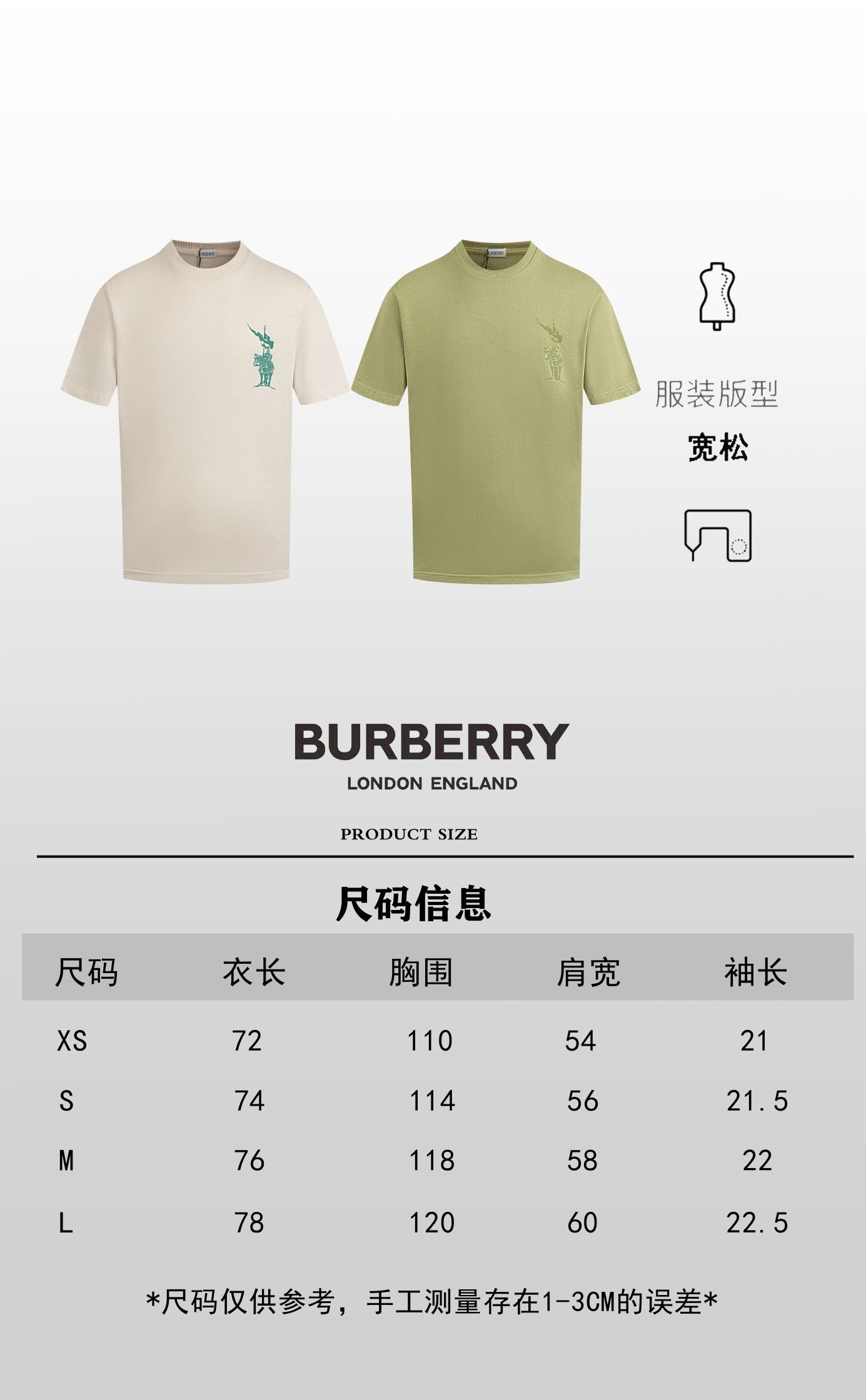 LuxluxHouse Best Quality Clothes Burberry T-shirt