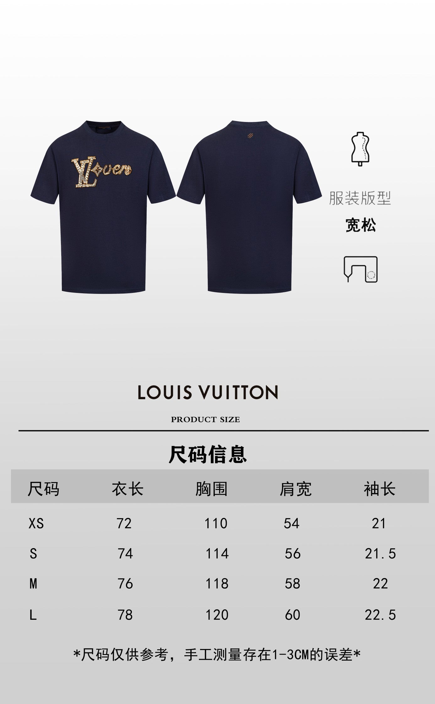LuxluxHouse Best Quality Clothes T-shirt Louis Vuitton