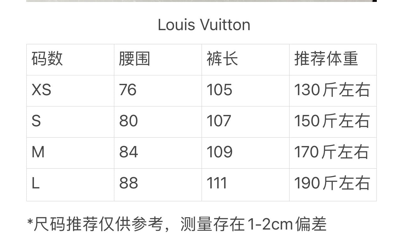 LuxluxHouse Best Quality Clothes Pants Louis Vuitton