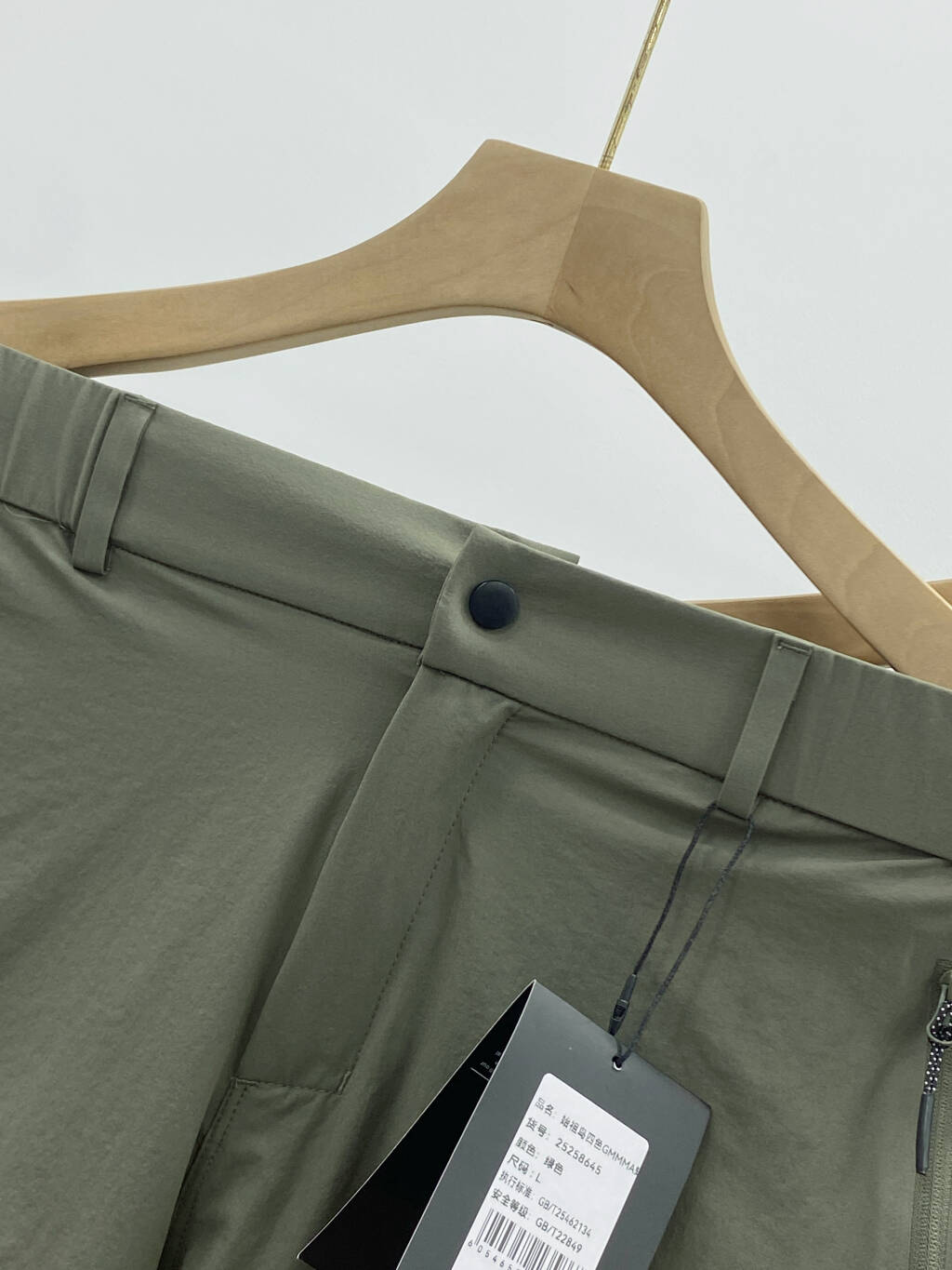 LuxluxHouse Best Quality Clothes Pants Arcteryx
