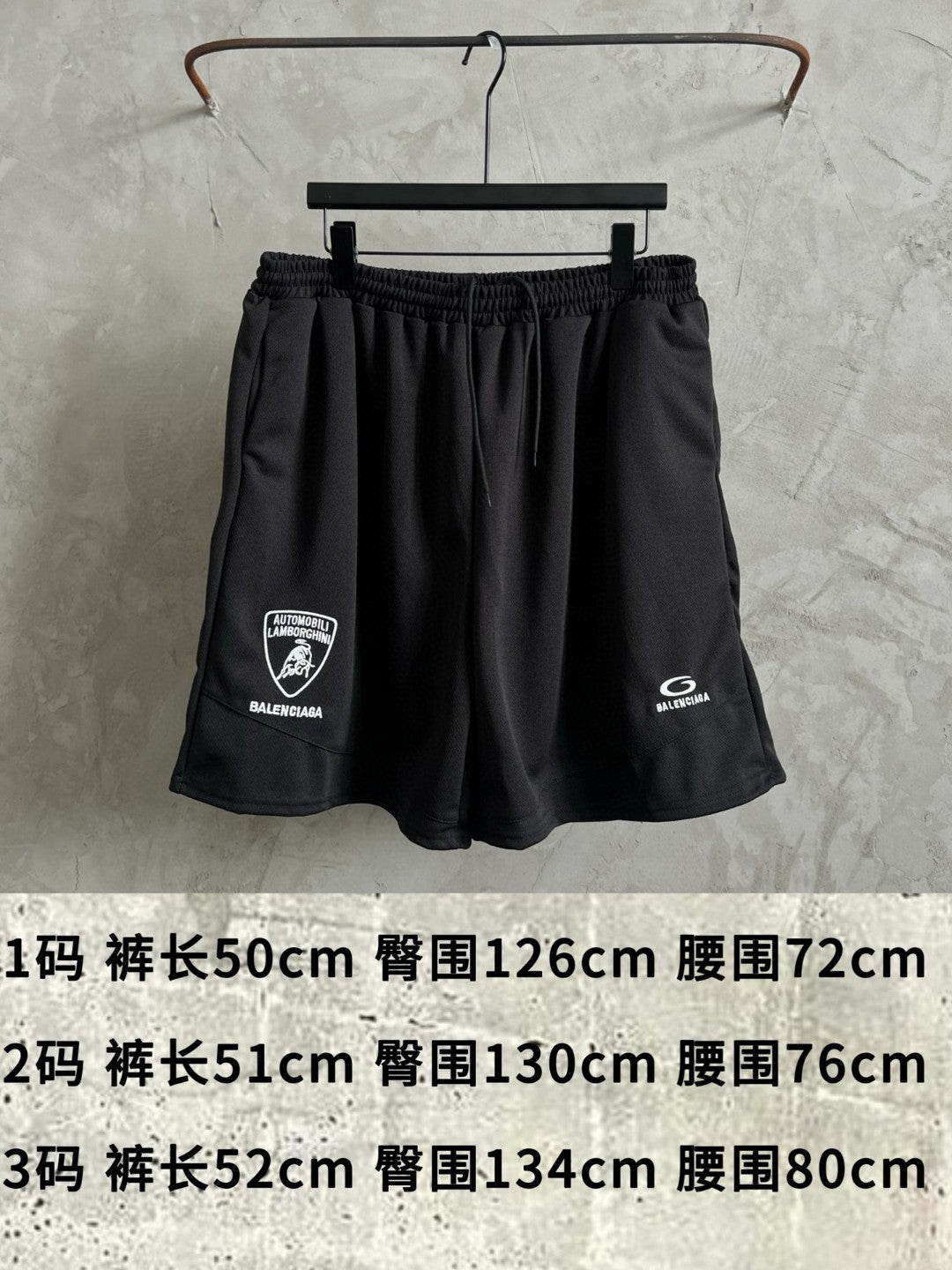 LuxluxHouse Best Quality Clothes Balenciaga Pants