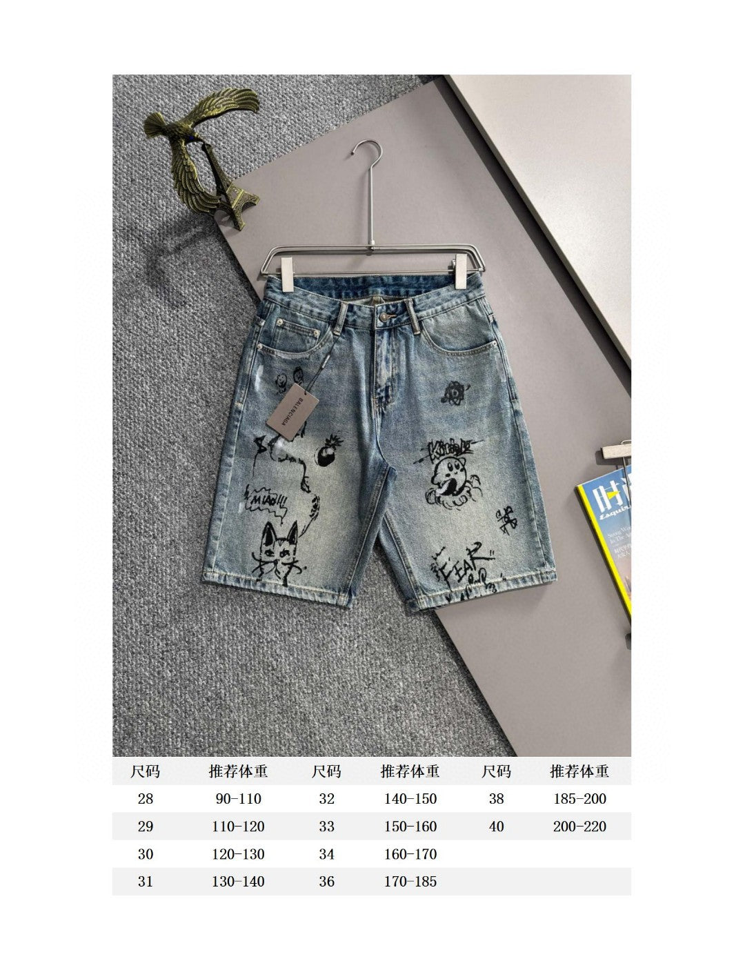 LuxluxHouse Best Quality Clothes Balenciaga Pants