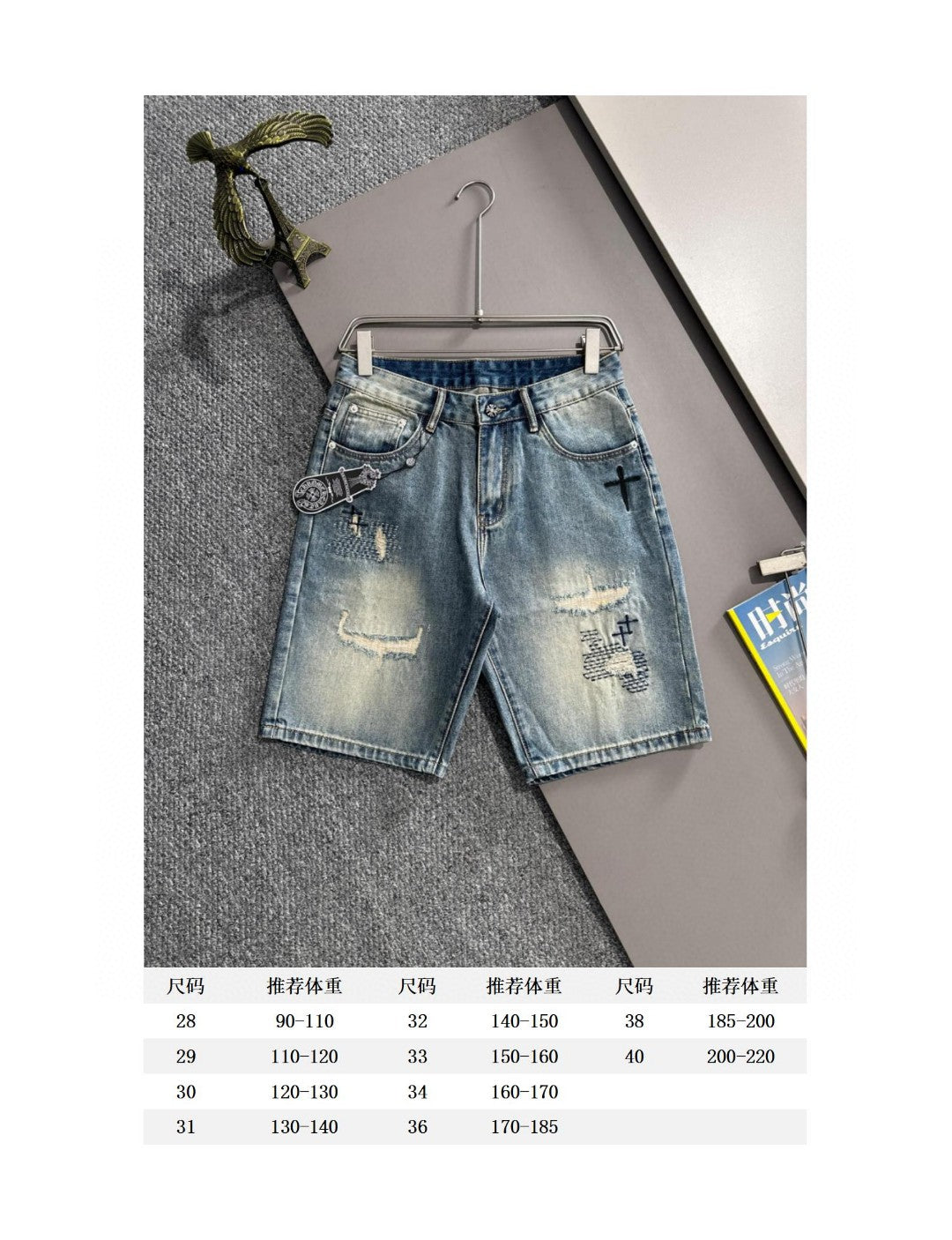 LuxluxHouse Best Quality Clothes Pants Chrome Hearts