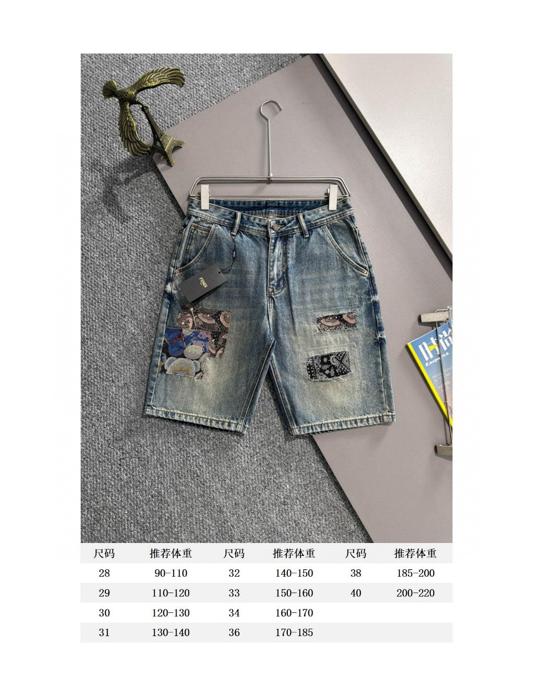 LuxluxHouse Best Quality Clothes Fendi Pants