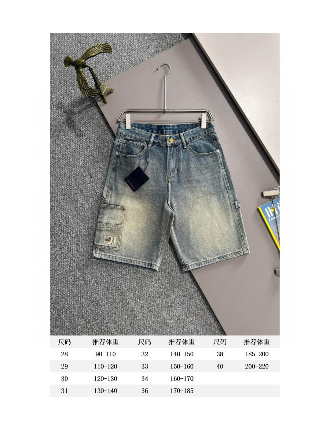 LuxluxHouse Best Quality Clothes Pants Louis Vuitton