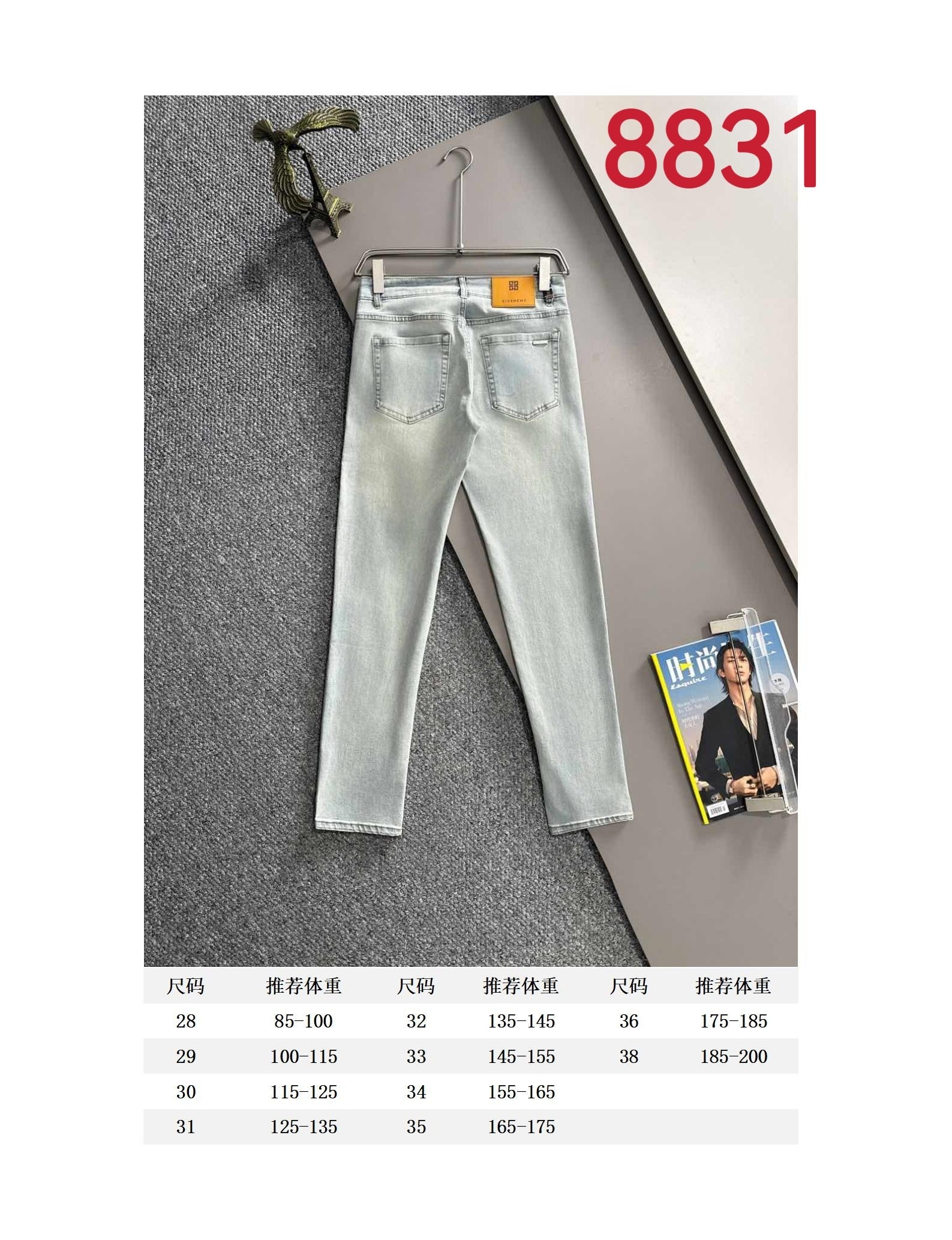 LuxluxHouse Best Quality Clothes Givenchy Pants