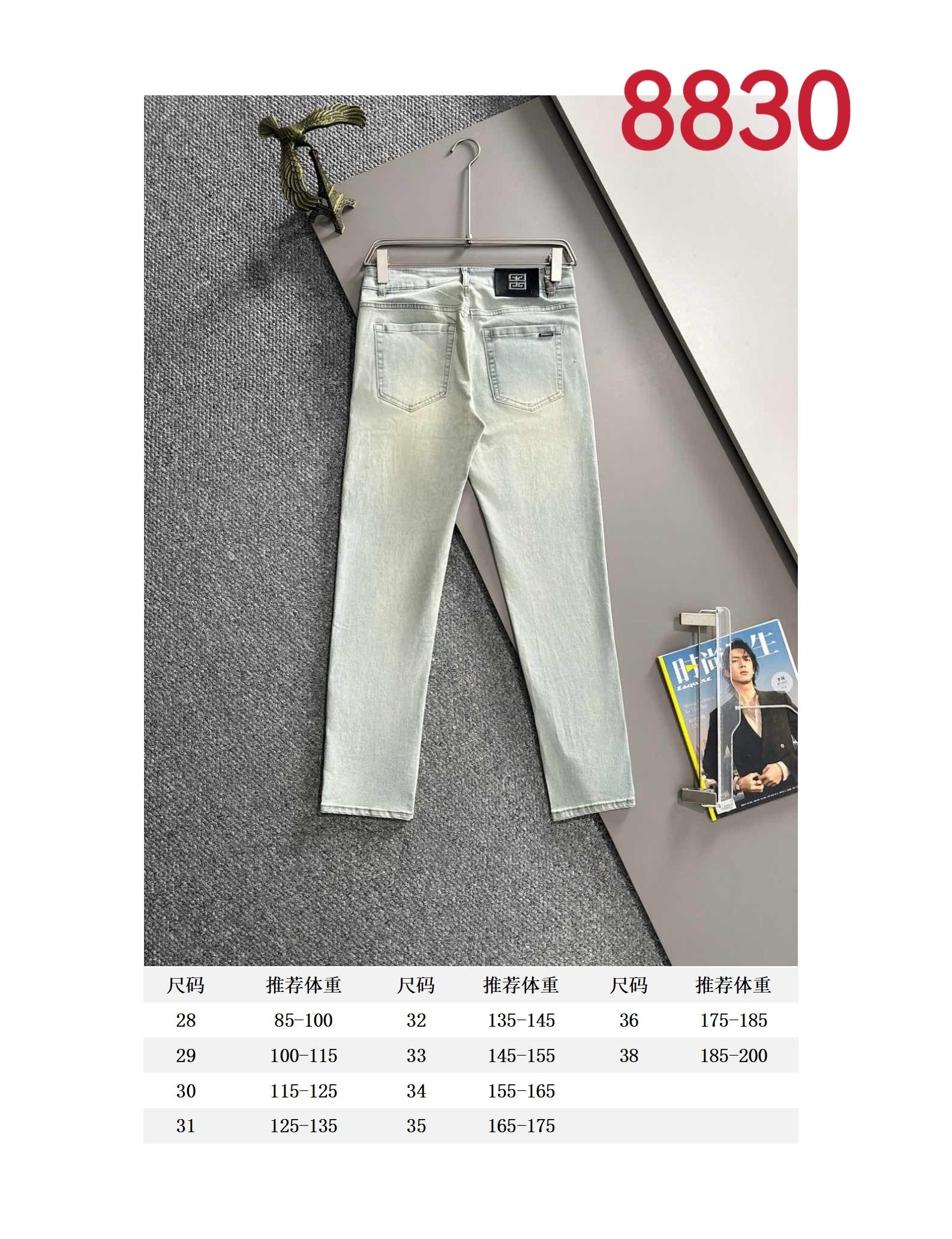 LuxluxHouse Best Quality Clothes Givenchy Pants