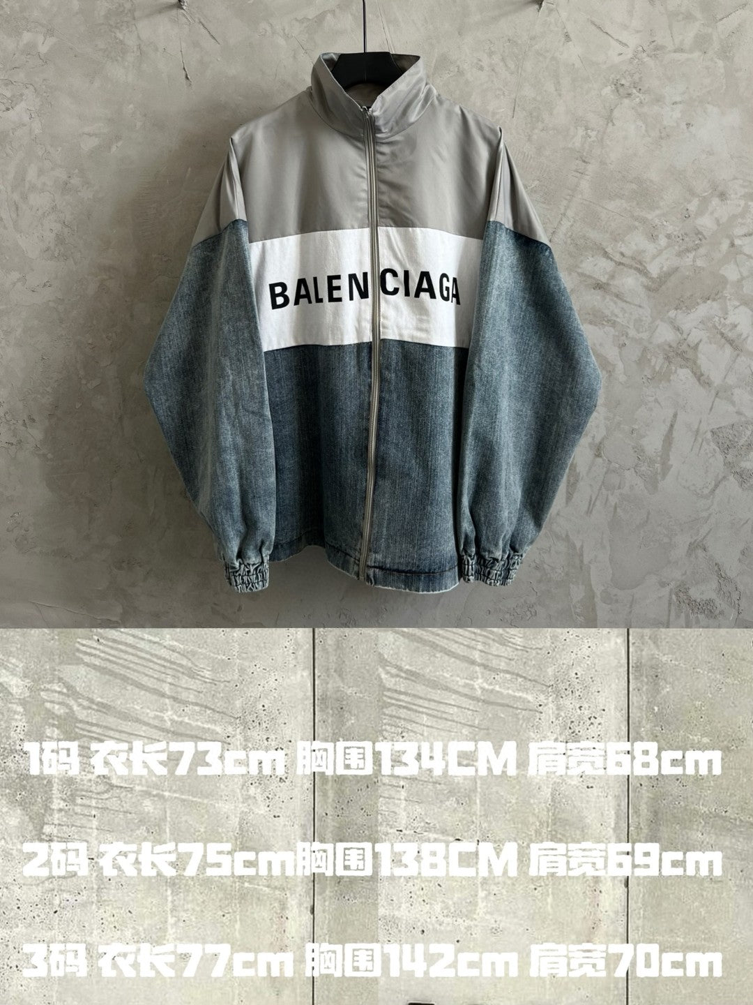 LuxluxHouse Best Quality Clothes Balenciaga Coats & Jackets