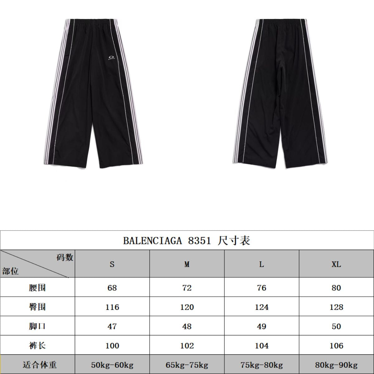 LuxluxHouse Best Quality Clothes Balenciaga