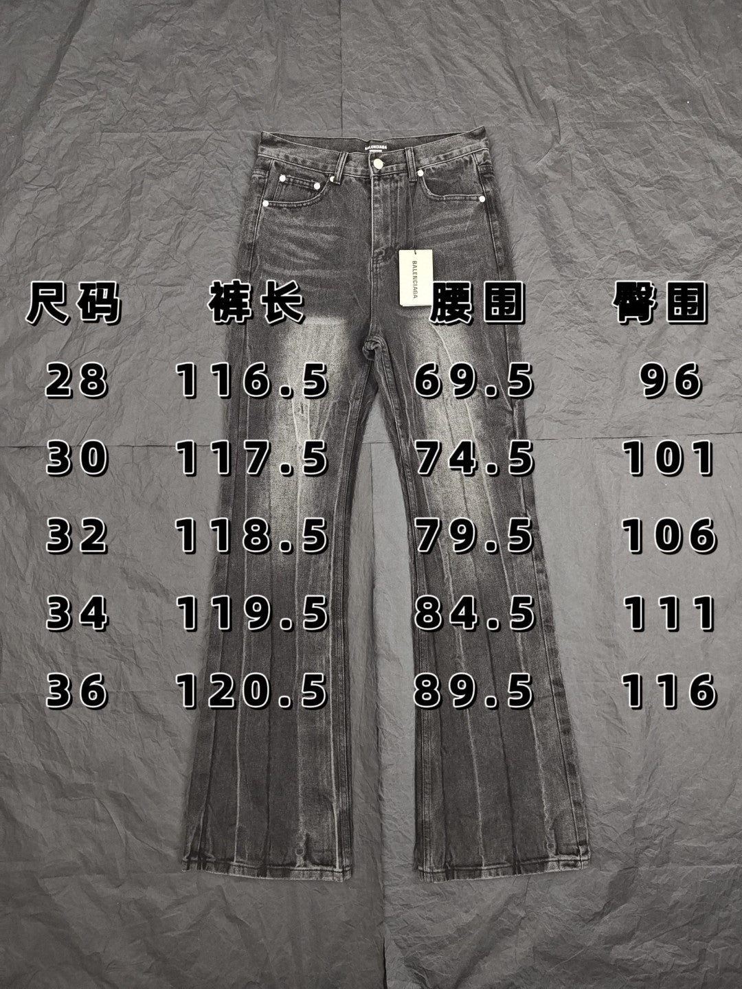 LuxluxHouse Best Quality Clothes Balenciaga Pants