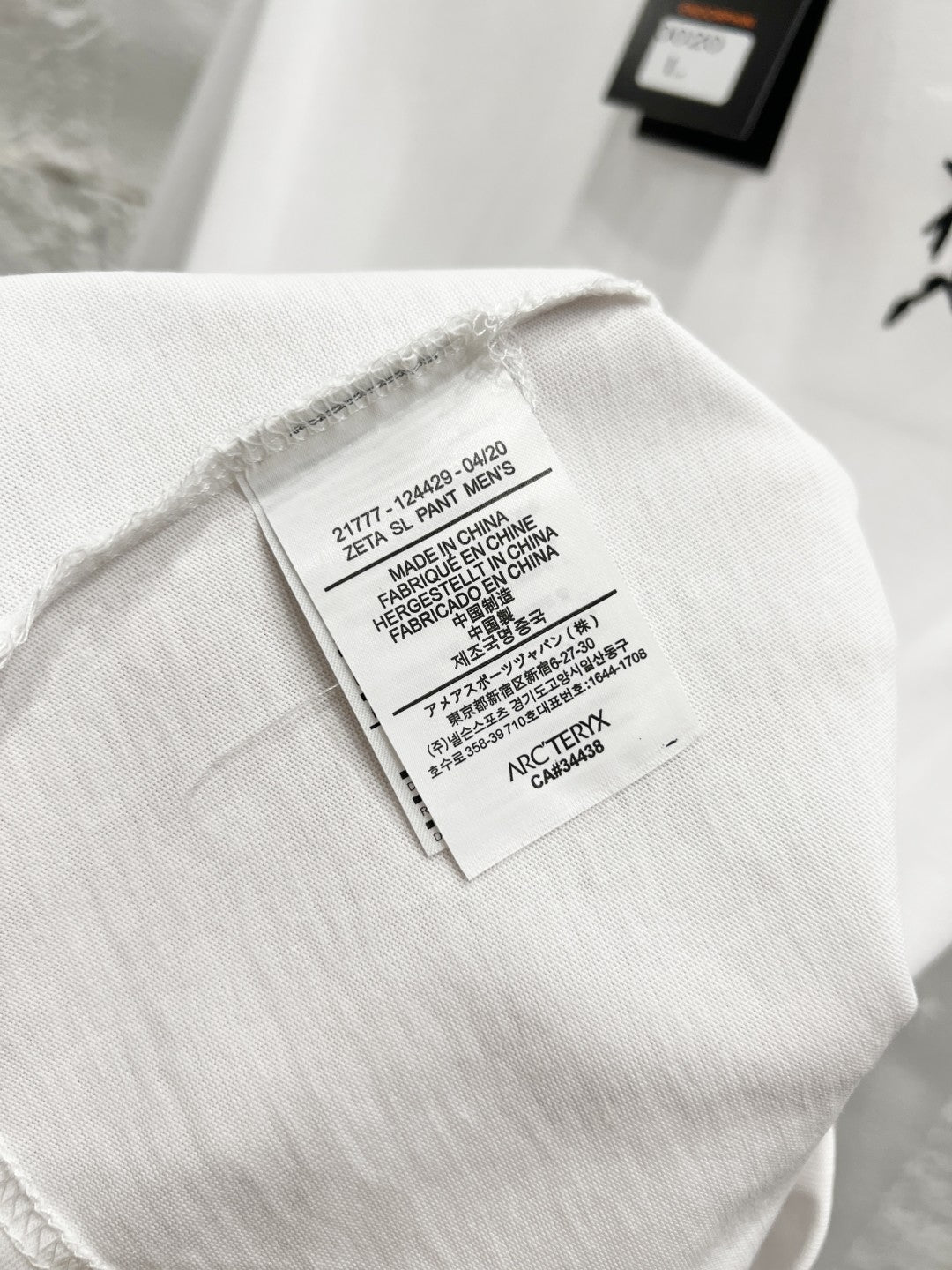 LuxluxHouse Best Quality Clothes T-shirt Arcteryx