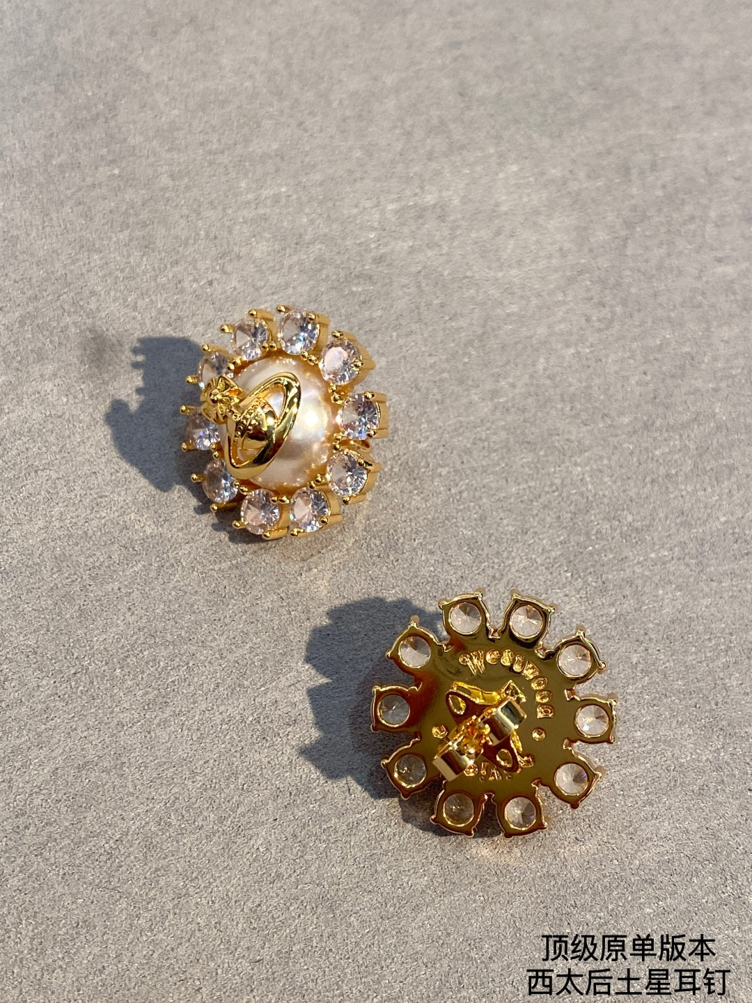 LuxluxHouse Best Quality Accessories Earrings Vivienne Westwood