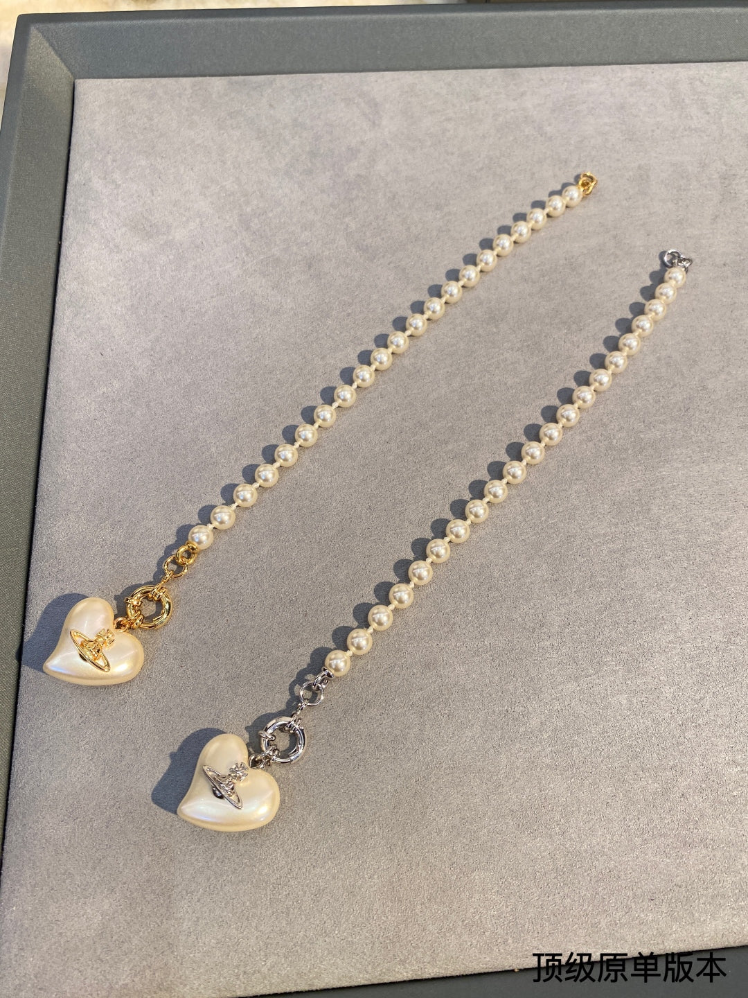 LuxluxHouse Best Quality Accessories Bracelet Vivienne Westwood