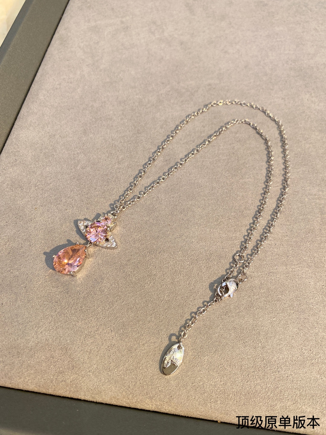 LuxluxHouse Best Quality Accessories Vivienne Westwood Necklace