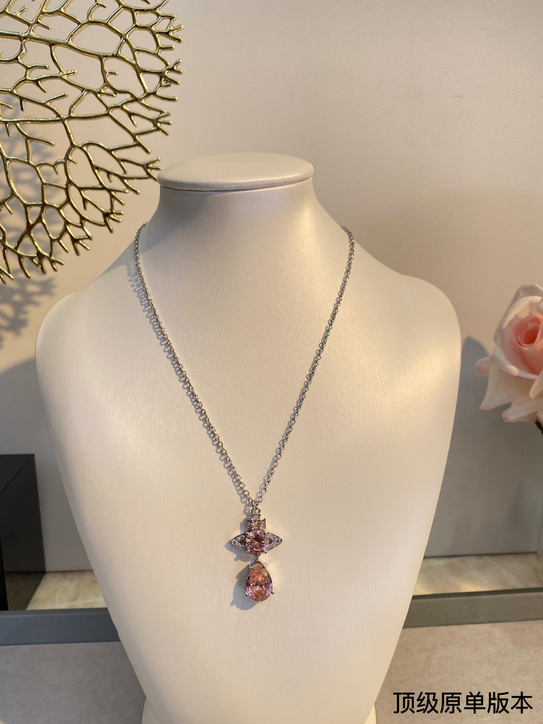 LuxluxHouse Best Quality Accessories Vivienne Westwood Necklace
