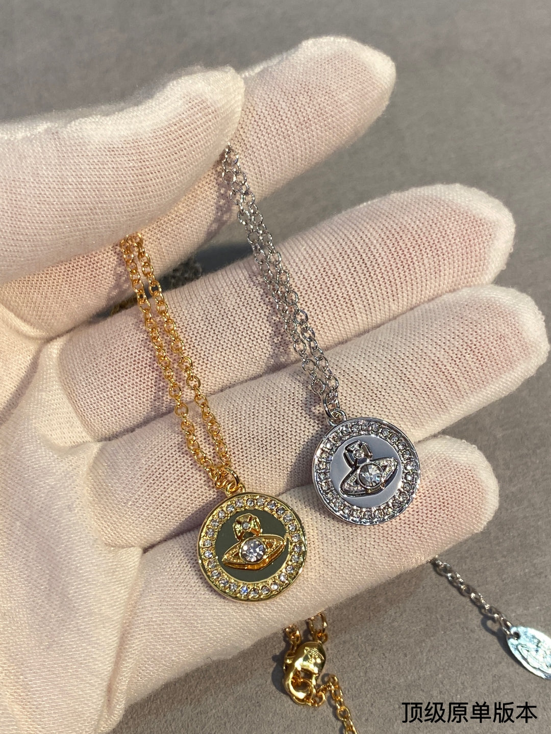 LuxluxHouse Best Quality Accessories Vivienne Westwood Necklace
