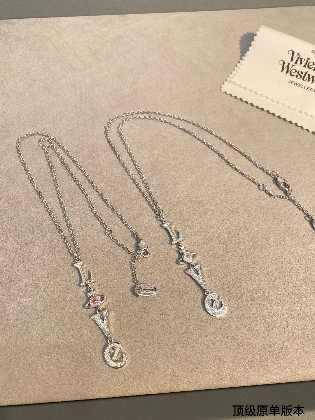 LuxluxHouse Best Quality Accessories Vivienne Westwood Necklace