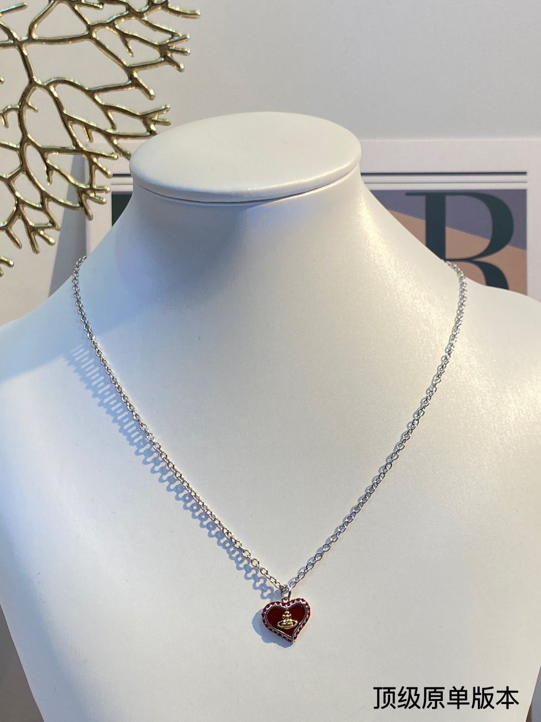 LuxluxHouse Best Quality Accessories Vivienne Westwood Necklace