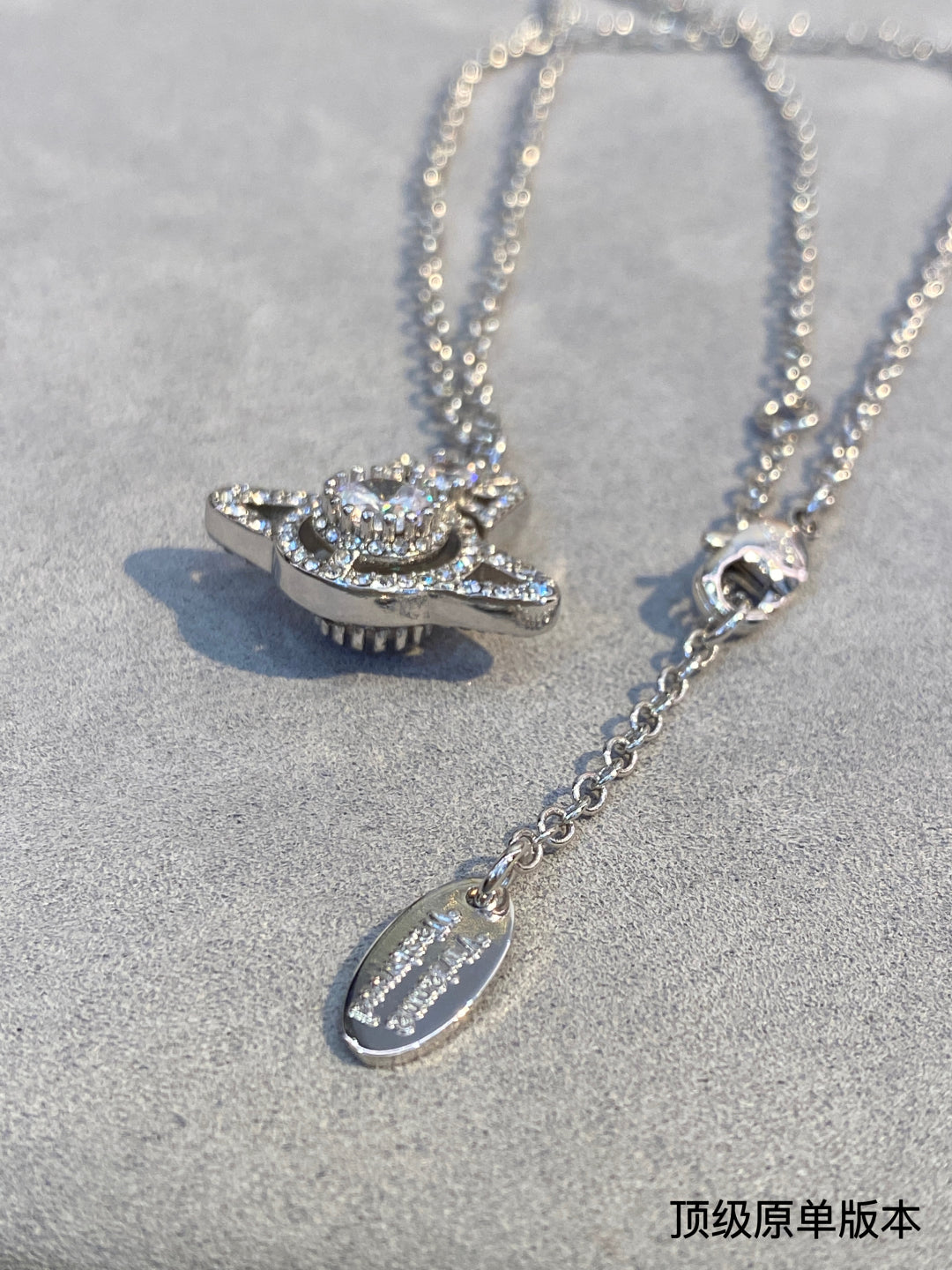 LuxluxHouse Best Quality Accessories Vivienne Westwood Necklace