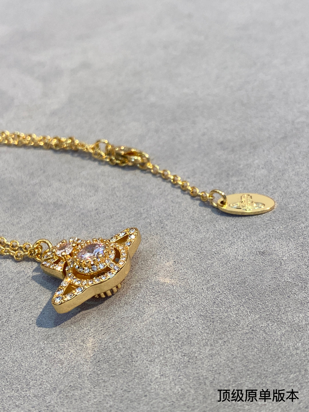 LuxluxHouse Best Quality Accessories Vivienne Westwood Necklace